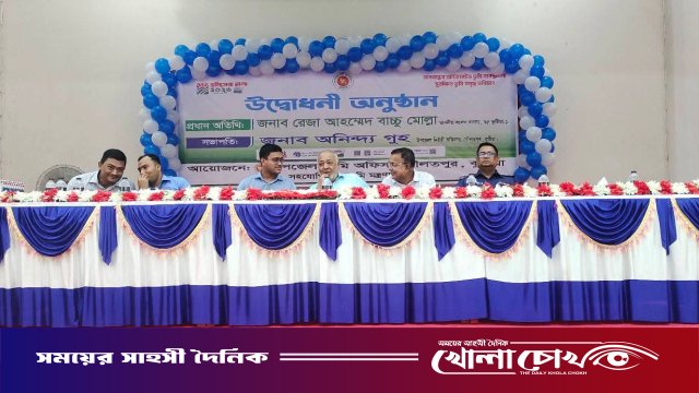 দৌলতপুরে ভূমি সেবা মেলা ২০২৬ অনুষ্ঠিত: ডিজিটাল সেবায় জনগণের দোরগোড়ায় ভূমি অফিস