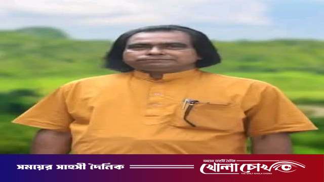 নেছারাবাদে নির্মল ওঝাঁর নিখোঁজের একদিন পর পরিত্যক্ত বাড়ি থেকে লাশ উদ্ধার