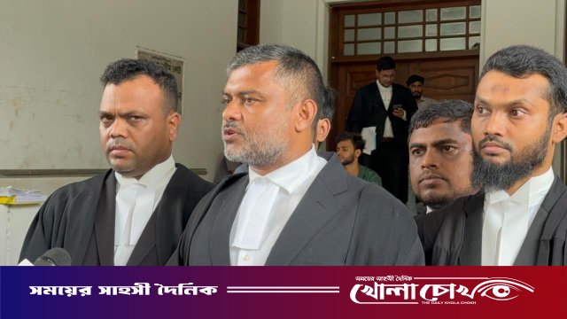 সুপ্রিম কোর্ট সচিবালয় বিলুপ্ত করায় হাইকোর্টের বিস্ময়