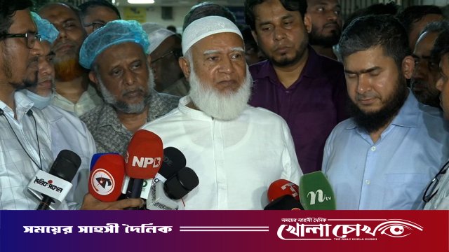আইনশৃঙ্খলা পরিস্থিতির অবনতি সত্ত্বেও সরকার মিথ্যা বুলি আওড়াচ্ছে: জামায়াত আমির