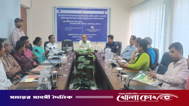 আগৈলঝাড়ায় গ্রাম আদালত বিষয়ক পরিকল্পনা প্রণয়ন কর্মশালা অনুষ্ঠিত