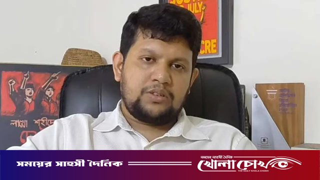 সুপ্রিম কোর্ট সচিবালয় বিলুপ্তি জাতির সঙ্গে প্রতারণার শামিল’
