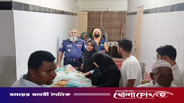 নোয়াখালীর চাটখিলে গৃহবধূর মরদেহ উদ্বার