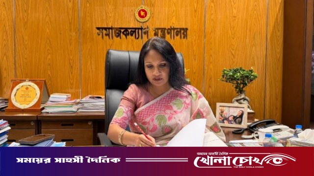 আসছে সমন্বিত ‘ফ্যামিলি ট্রি’, এক কার্ডেই সব সুবিধা: সমাজকল্যাণ প্রতিমন্ত্রী