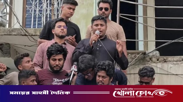 বিচার বিভাগের স্বাধীনতা ক্ষুণ্ন ও প্রতিষ্ঠান দলীয়করণের অভিযোগ হাসনাত আবদুল্লাহর