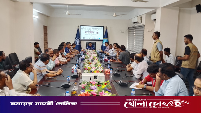 ঈদুল আজহার নিরাপত্তা ও ট্রাফিক ব্যবস্থাপনা নিয়ে ফরিদপুর জেলা পুলিশের মতবিনিময় সভা