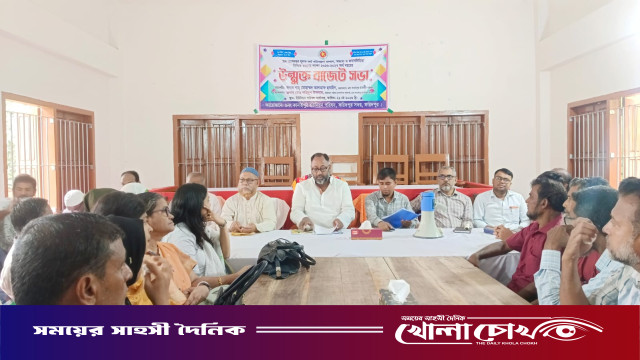 ফরিদপুরের কানাইপুর ইউনিয়নে ২ কোটি ৫৮ লাখ টাকার বাজেট ঘোষণা