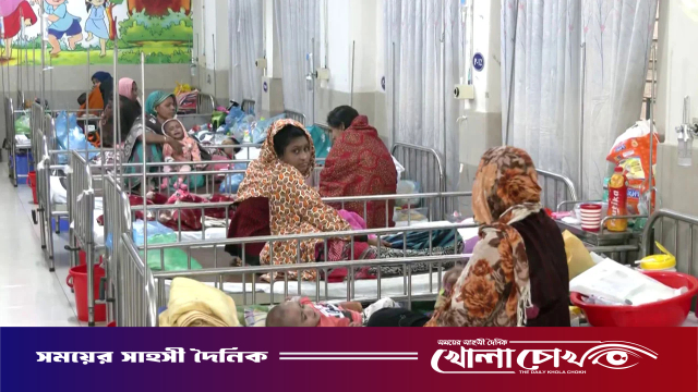 দেশে একদিনে রেকর্ডসংখ্যক হাম রোগী শনাক্ত