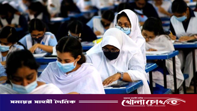 এসএসসি পরীক্ষায় ভুল প্রশ্নপত্র বিতরণ, শোকজ তিনজন