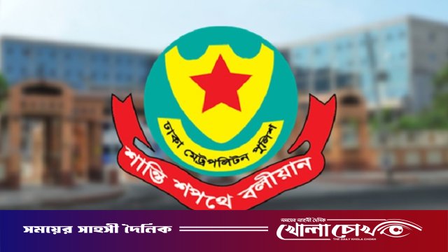 রামিসা হত্যাকাণ্ডের রহস্য জানাতে ডাকা সংবাদ সম্মেলন বাতিল