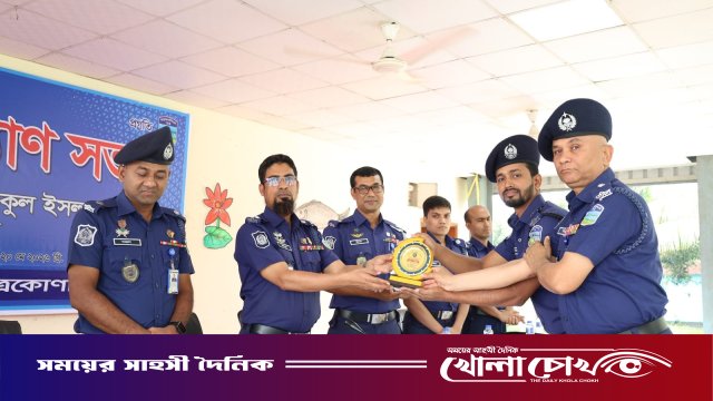 অপরাধ দমনে অনন্য অবদান: নেত্রকোণার শ্রেষ্ঠ এসআই মোশারফ হোসেন