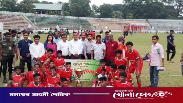নতুন কুঁড়ি স্পোর্টস ফরিদপুর অঞ্চলের সমাপনী ও পুরস্কার বিতরণ অনুষ্ঠিত