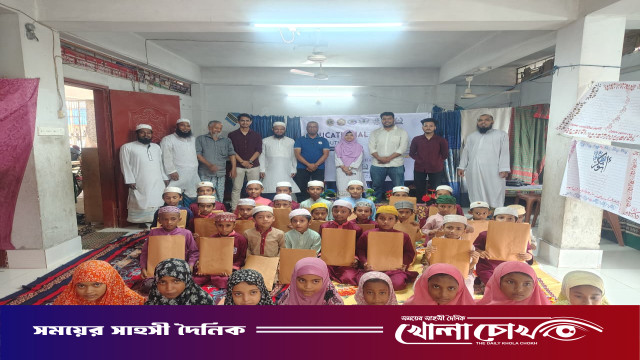 সুবিধাবঞ্চিত শিশুদের পাশে কুমিল্লা বিশ্ববিদ্যালয় লিও ক্লাব: শিক্ষা সামগ্রী বিতরণ ও উদ্বুদ্ধকরণ কর্মসূচি