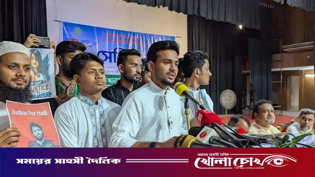 সংবিধান ছুড়ে ফেলে দেওয়া এখন সময়ের ব্যাপার: আসিফ মাহমুদ