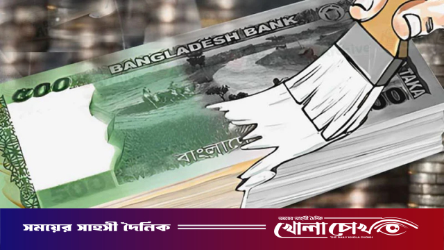 কালো টাকা সাদা করার সুযোগ দেওয়ার চিন্তা