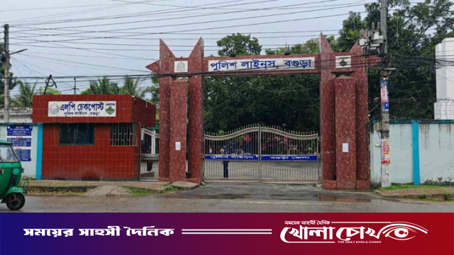 বগুড়া পুলিশ লাইন্সে এএসআইয়ের ঝুলন্ত মরদেহ উদ্ধার