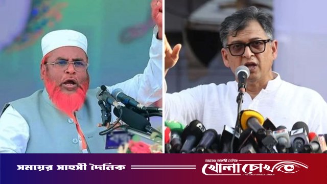 'প্রকাশ্যে মৃত্যুদণ্ডকে মধ্যযুগীয় বলা রাসুলের (সা.) বিচারব্যবস্থার অবমাননা’: জামায়াত
