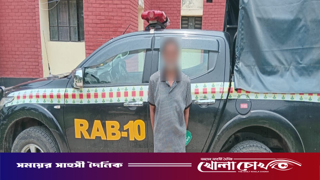 ফরিদপুরে ৬ লাখ টাকার ইয়াবাসহ মাদক কারবারি গ্রেফতার