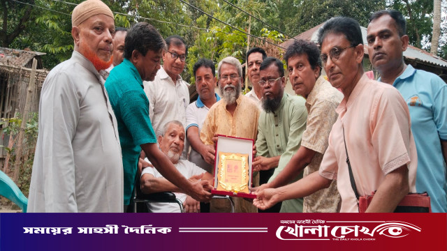 বীর মুক্তিযোদ্ধা ও কবি কে এম শামসুর রহমানকে ‘সম্প্রীতি সাহিত্য সমাজ’-এর সম্মাননা