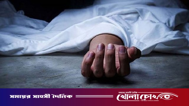 গাজীপুরে তালাবদ্ধ ঘর থেকে গৃহবধূর পোড়া মরদেহ উদ্ধার