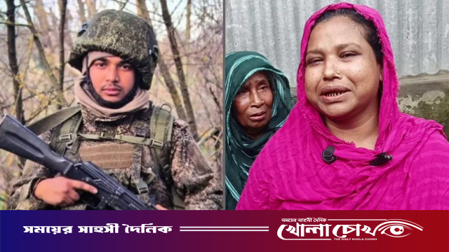 ‘টাকা-পয়সা লাগবে না, আমার ছেলেটারে শুধু ফেরত চাই’