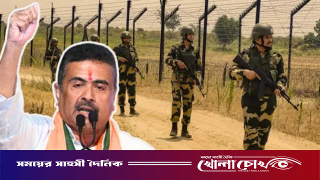 বাংলাদেশি অনুপ্রবেশকারী নিয়ে শুভেন্দুর নজিরবিহীন নির্দেশ