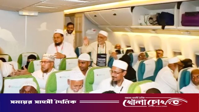 শেষ হলো হজ ফ্লাইট, সৌদিতে পৌঁছেছেন ৭৯ হাজার ১৬৪ জন