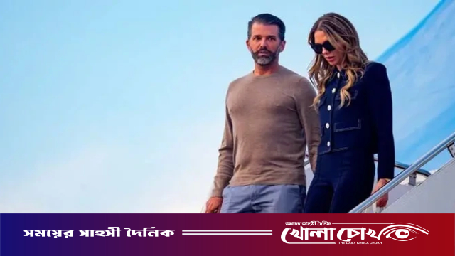 ইরান যুদ্ধের কারণে ছেলের বিয়ের অনুষ্ঠানে থাকতে পারছেন না ট্রাম্প