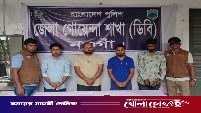 নওগাঁয় আদালতের নথি চুরি: কর্মচারী ও মুহুরীসহ গ্রেফতার ৪, নথি উদ্ধার