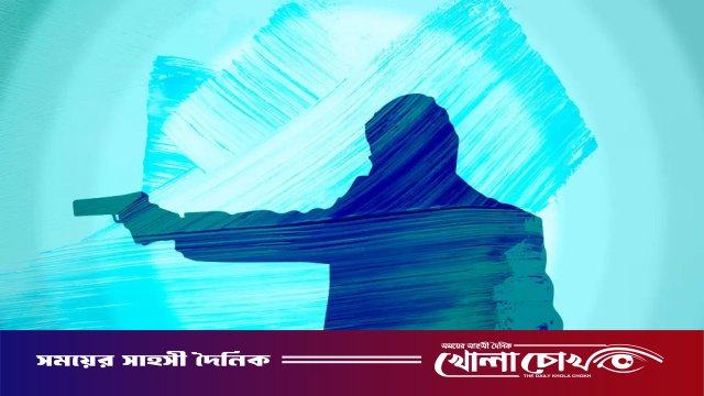 খুলনায় যুবককে গুলি করে হত্যা, মাছের ঘের থেকে লাশ উদ্ধার