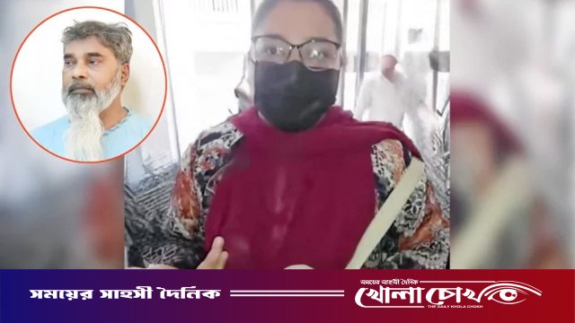 শীর্ষ সন্ত্রাসী সুব্রত বাইনের মেয়ে খাদিজা আরেক মামলায় গ্রেপ্তার
