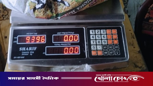 নগরকান্দার ডাঙ্গী ইউনিয়নে ঈদের ভিজিএফ চাল বিতরণে অনিয়মের অভিযোগ