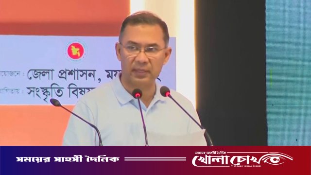 এক মাসের মধ্যে রামিসা হত্যাকারীর সর্বোচ্চ শাস্তি নিশ্চিত হবে: প্রধানমন্ত্রী
