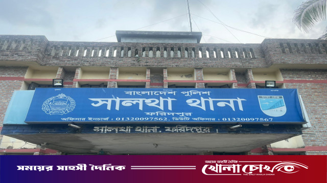 ফরিদপুরের সালথায় অস্ত্রের মুখে জিম্মি করে ৯ বছরের শিশুকে ধর্ষণচেষ্টা, অভিযুক্ত পলাতক