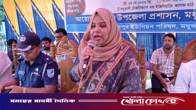 মধুখালীতে মাদক ও বাল্যবিবাহ প্রতিরোধে সচেতনতামূলক সভা ও প্রীতি ফুটবল ম্যাচ অনুষ্ঠিত