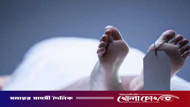 কালকিনিতে নদীর পাড় থেকে যুবকের মরদেহ উদ্ধার: হত্যাকাণ্ডের সন্দেহ