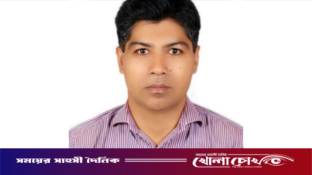 ফরিদপুর জেলার শ্রেষ্ঠ সহকারী শিক্ষক নির্বাচিত হলেন আলফাডাঙ্গার শামসের উদ্দিন