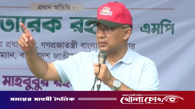 দেশের ভাগ্য পরিবর্তনে ৪০ কোটি হাতকে এক হতে হবে: প্রধানমন্ত্রী