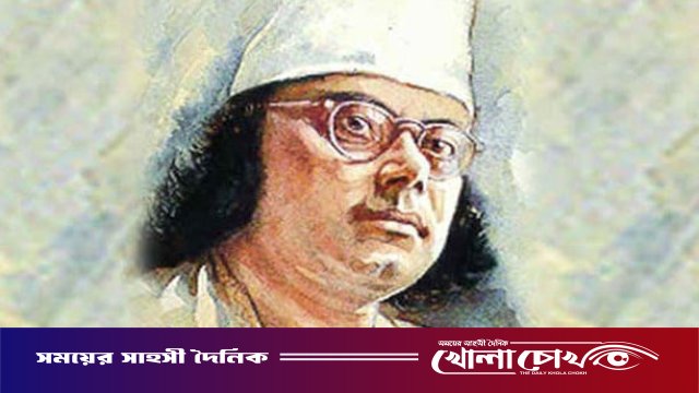 জাতীয় কবি কাজী নজরুল ইসলামের ১২৭তম জন্মজয়ন্তী আজ: