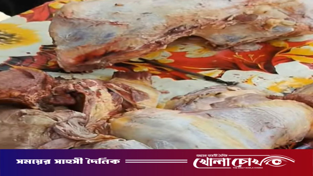 মাদারীপুরে কম দামে মৃত গরুর মাংস বিক্রির অভিযোগ: যুবক আটক