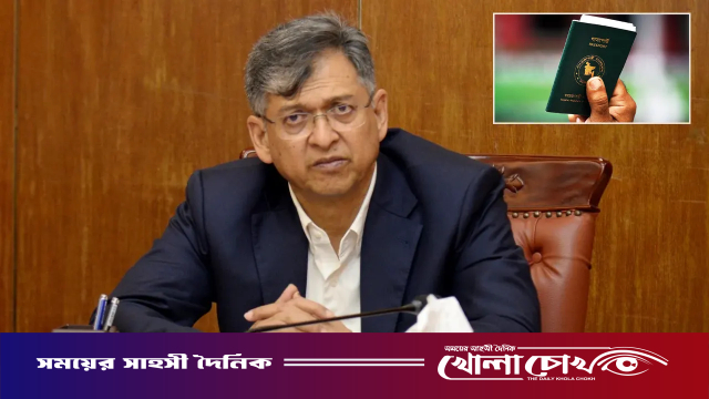 পাসপোর্টে ফিরছে ‘একসেপ্ট ইসরায়েল’ : স্বরাষ্ট্রমন্ত্রী