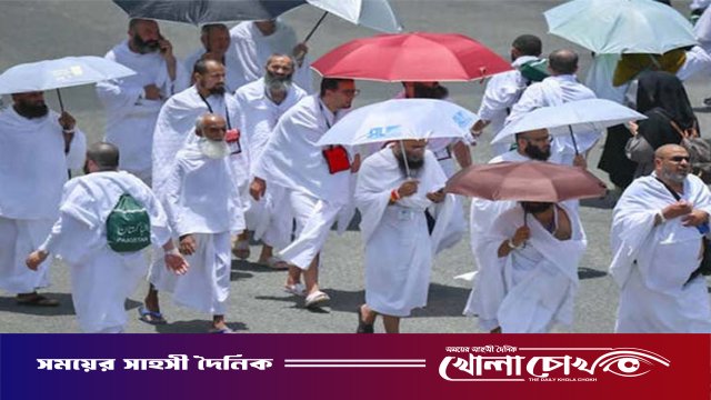 মিনা-মুজদালিফায় তাপমাত্রা ছুঁয়েছে ৪৮ ডিগ্রি, বাংলাদেশি হজযাত্রীদের সর্বোচ্চ সতর্কতার আহ্বান