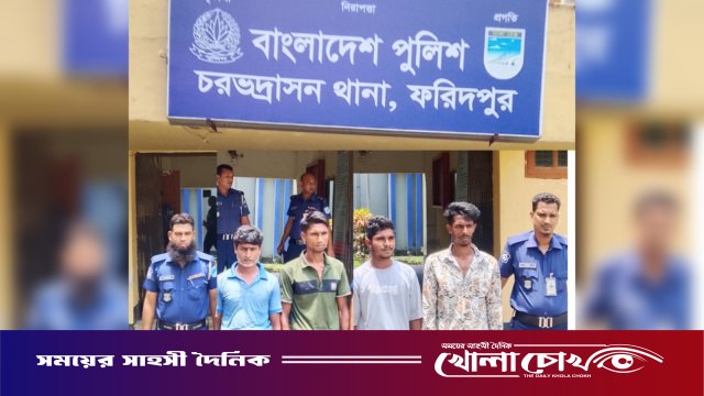 চরভদ্রাসনে রাতভর অভিযান: হেরোইন ও গাঁজাসহ গ্রেপ্তার ৪
