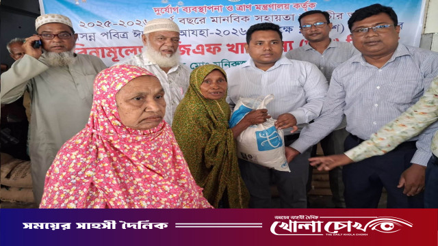 নওগাঁর আত্রাইয়ে ১৫ হাজার দুস্থ পরিবার পেল প্রধানমন্ত্রীর ঈদ উপহার