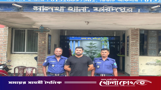 ফরিদপুরে লিচু পাড়াকে কেন্দ্র করে বৃদ্ধ হত্যা: পরিবার পরিকল্পনা পরিদর্শক গ্রেপ্তার