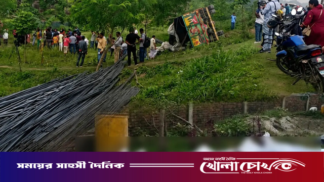 ১৮০০ টাকা বাঁচাতে ৯ বন্ধু উঠেছিলেন ট্রাকে, দুর্ঘটনায় পথে হারালেন প্রাণ