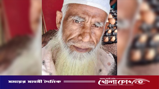 দোকান গুটিয়ে বাড়ি ফেরা হলো না নান্নু মিয়ার: বেপরোয়া মোটরসাইকেলের বলি বৃদ্ধ ব্যবসায়ী