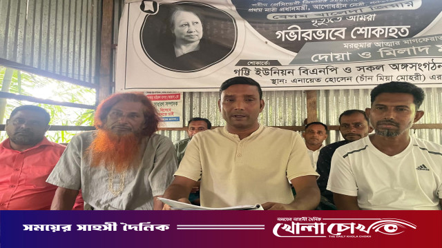 ফরিদপুরের সালথায় দাঙ্গা ও সংঘাত বন্ধের আহ্বানে জাহিদ মাতুব্বরের সংবাদ সম্মেলন