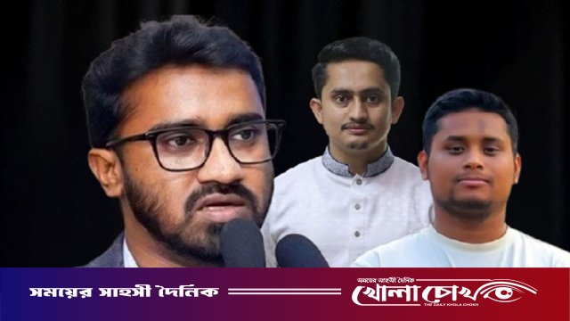 হাসনাত-সারজিস জাতির সঙ্গে বেইমানি করেছে : রাশেদ খাঁন