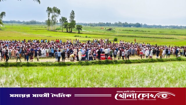 ধানখেতে জানাজা হলো রাজেন্দ্রবাটি গ্রামের ৬ জনের